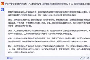 朱芳雨：周琦缺阵对广东来说难度相当大 新疆人员配比更强一些